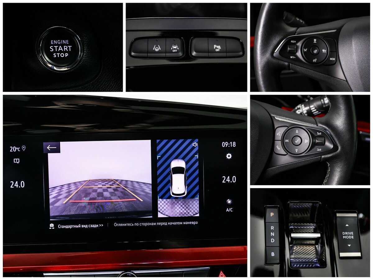 Opel Mokka, 2021 Фото №18