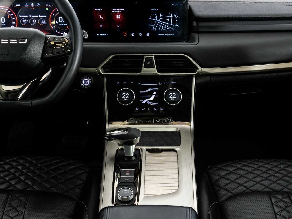 Exeed TXL, 2022 Фото №11