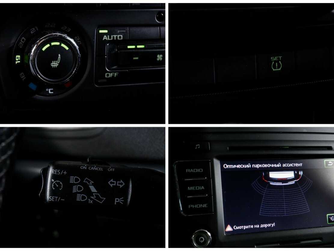 Skoda Yeti, 2014 Фото №19