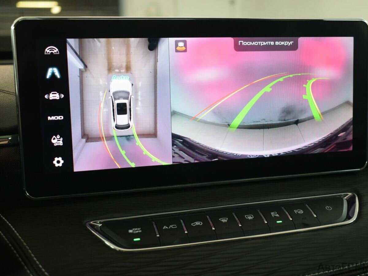 Haval Jolion, 2024 - 10 633 км. | Фото №8