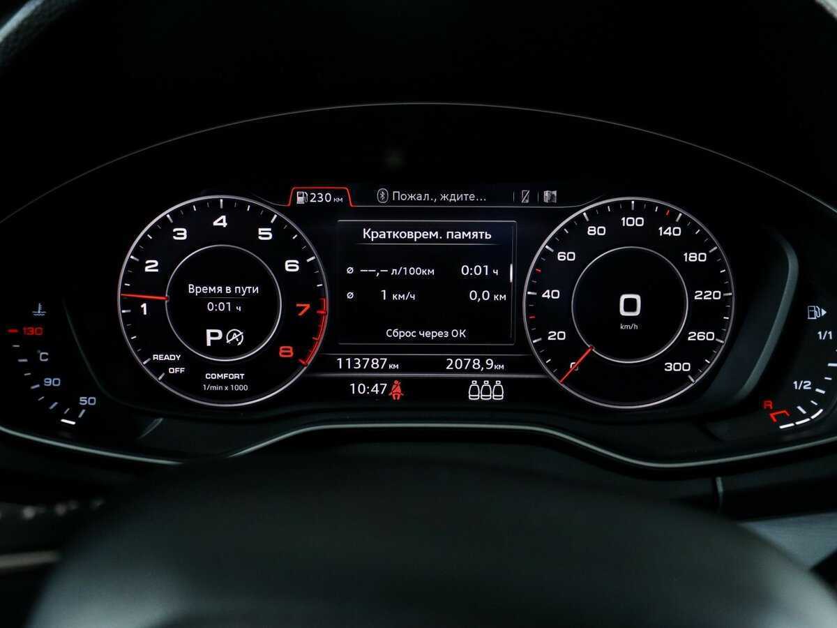 Audi Q5, 2017 - 113 784 км. | Фото №8