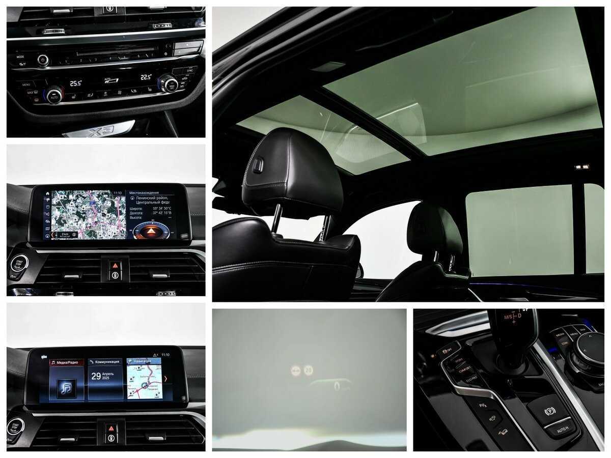 BMW X3 20d xDrive, 2018 Фото №20