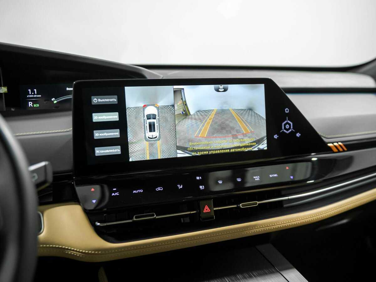 Changan UNI-K, 2024 Фото №12