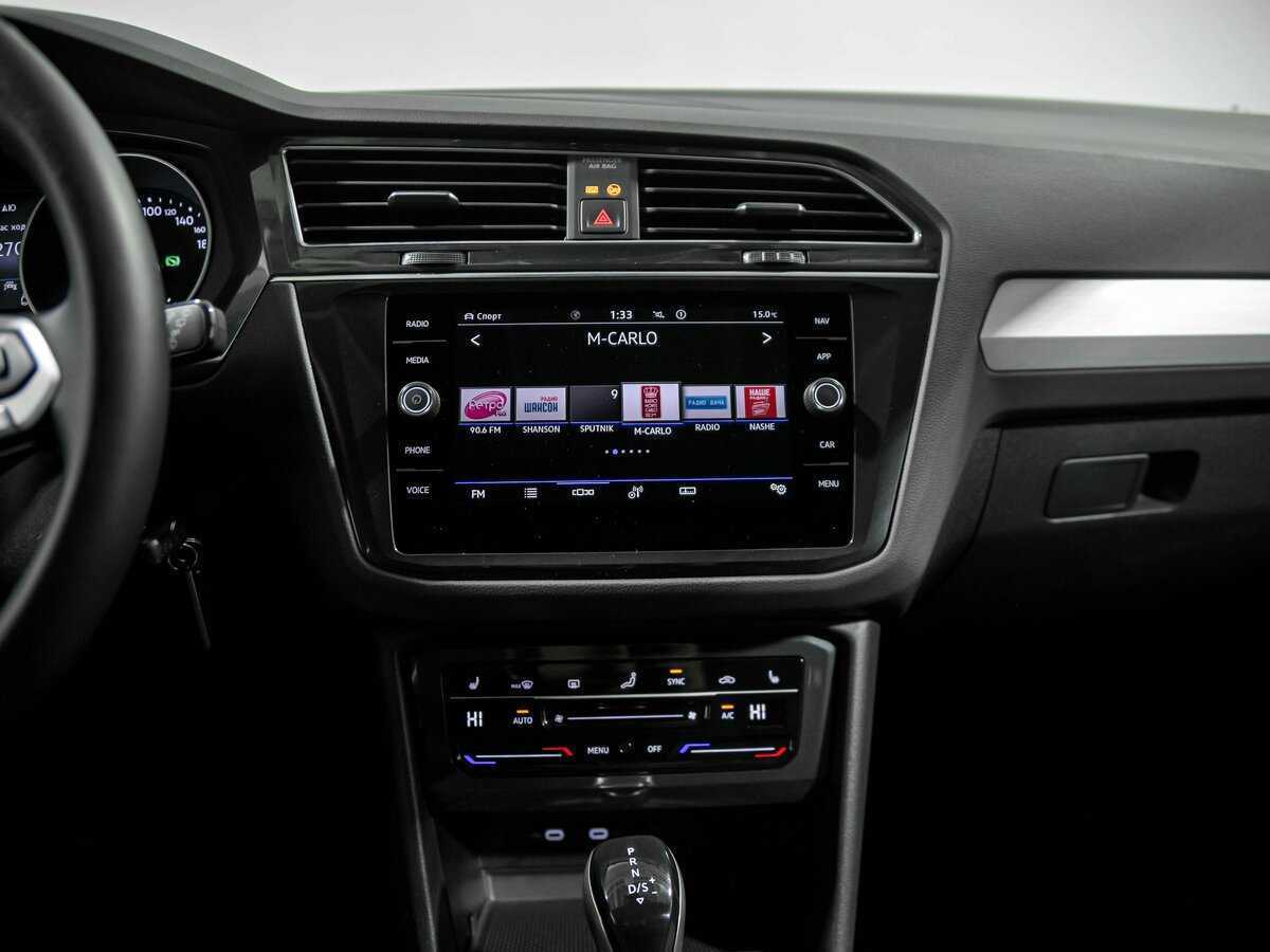 Volkswagen Tiguan, 2022 Фото №8