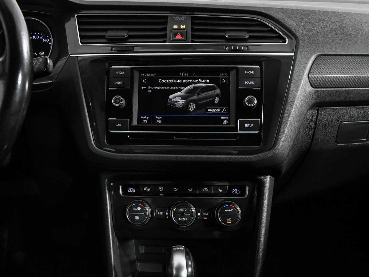 Volkswagen Tiguan, 2017 Фото №18