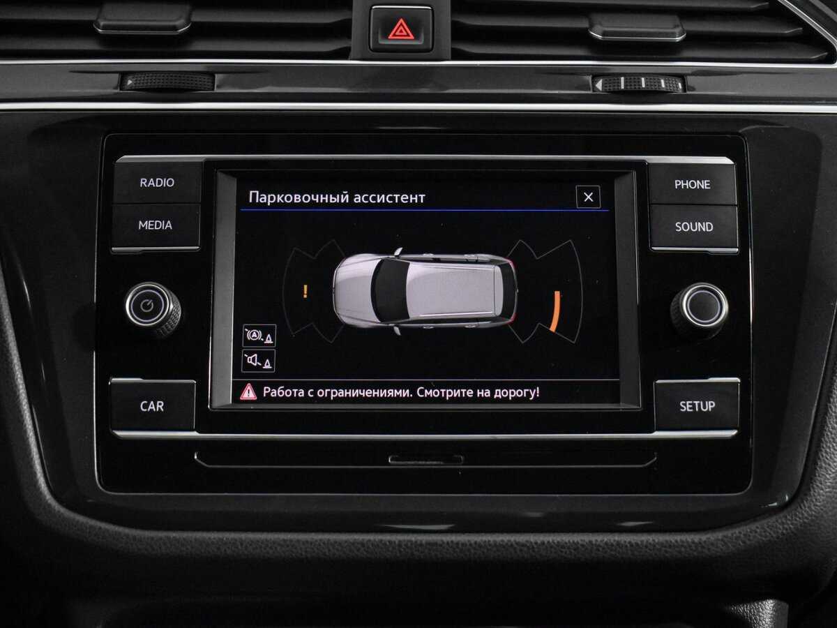 Volkswagen Tiguan, 2017 Фото №19