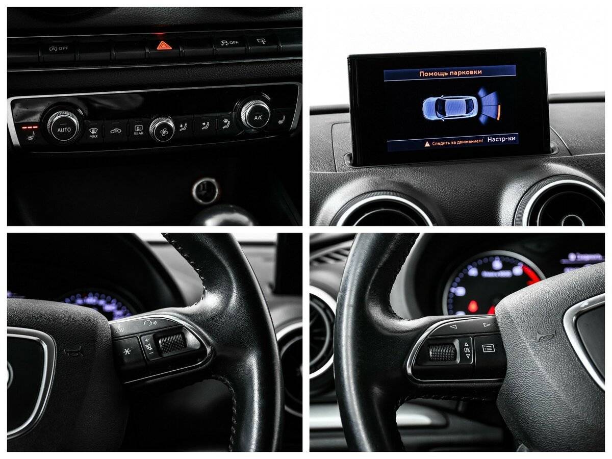 Audi A3, 2014 Фото №15