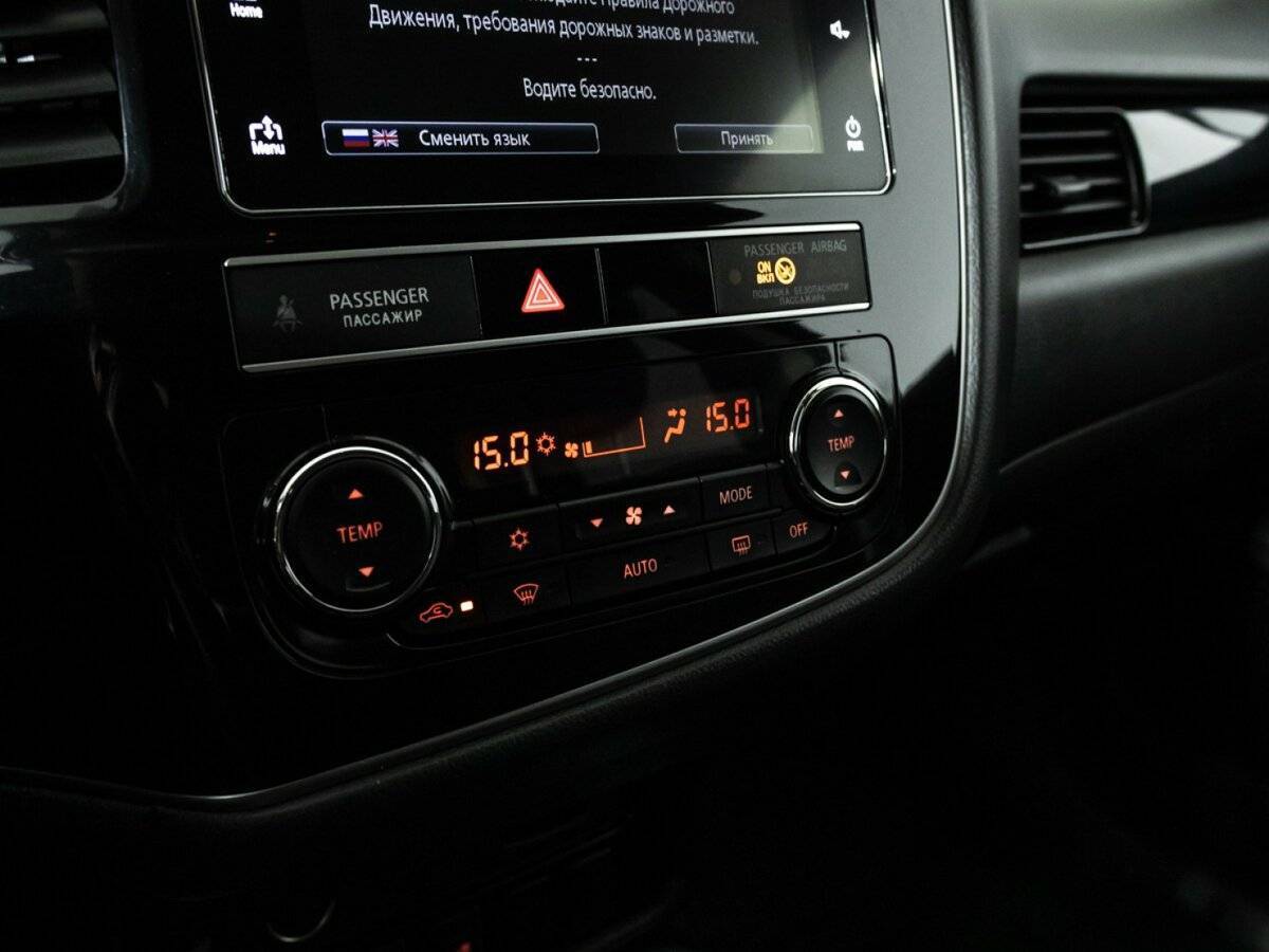 Mitsubishi Outlander, 2019 Фото №16