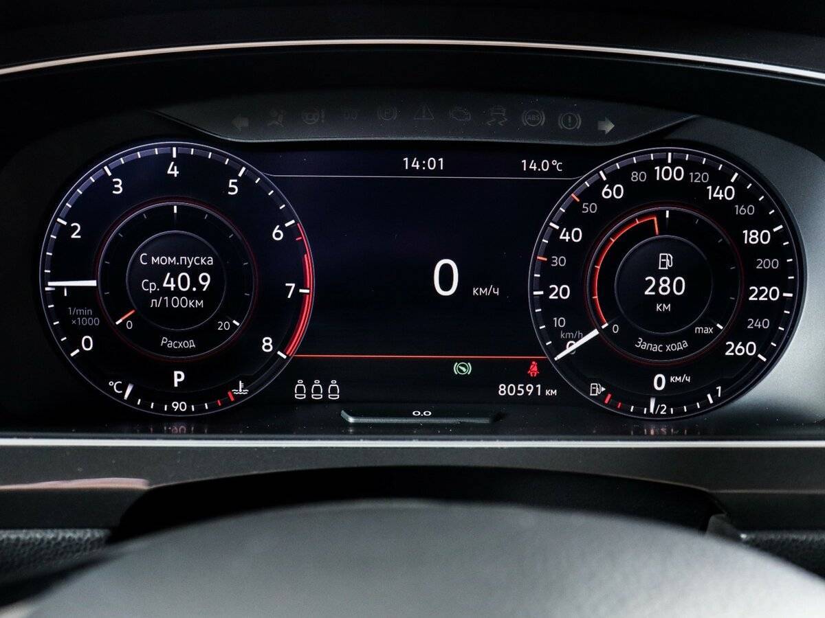 Volkswagen Tiguan, 2017 - 85 000 км. | Фото №8