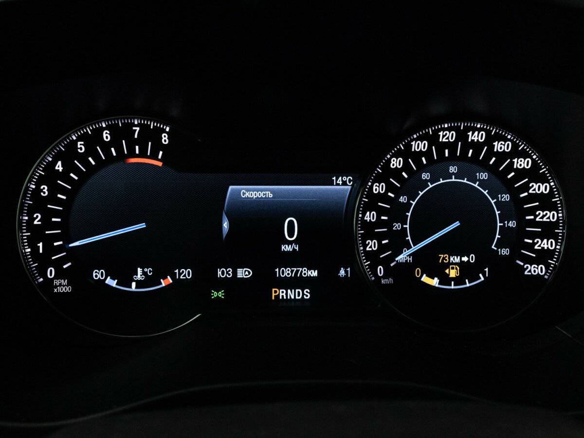 Ford Mondeo, 2019 Фото №11