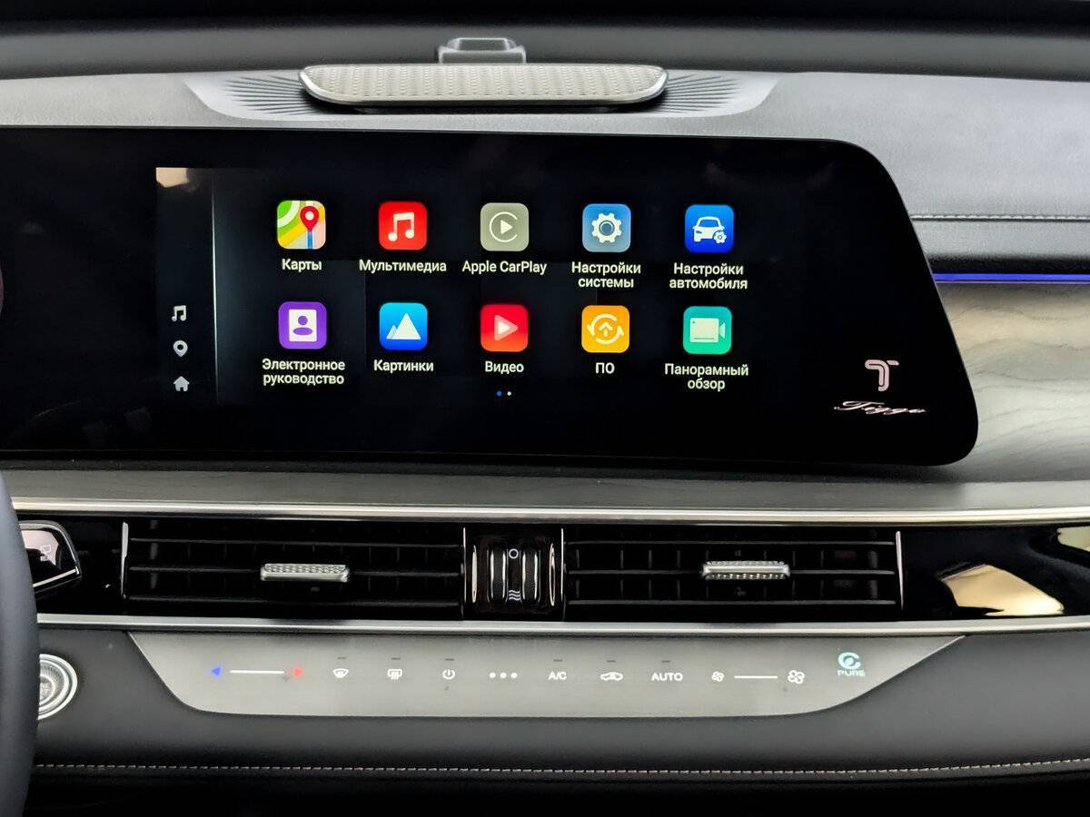 Chery Tiggo 8 Pro Max, 2024 Фото №15