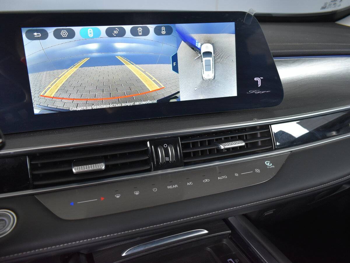 Chery Tiggo 8 Pro Max, 2023 Фото №14