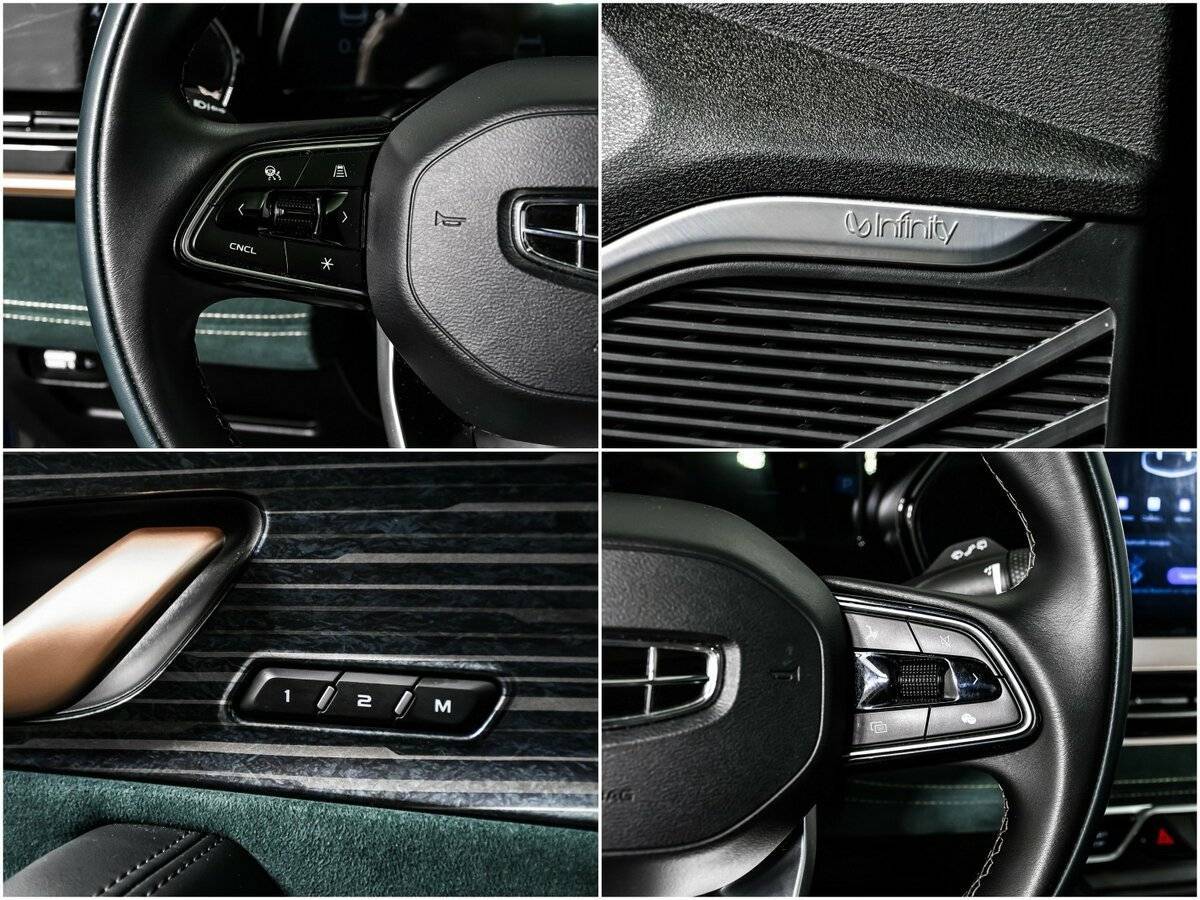 Geely Monjaro, 2023 Фото №16