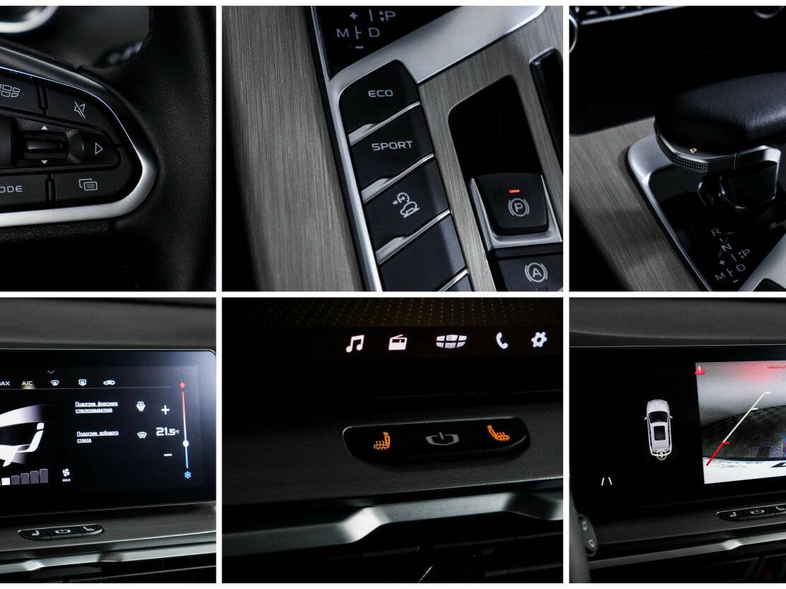 Geely Coolray, 2023 Фото №17