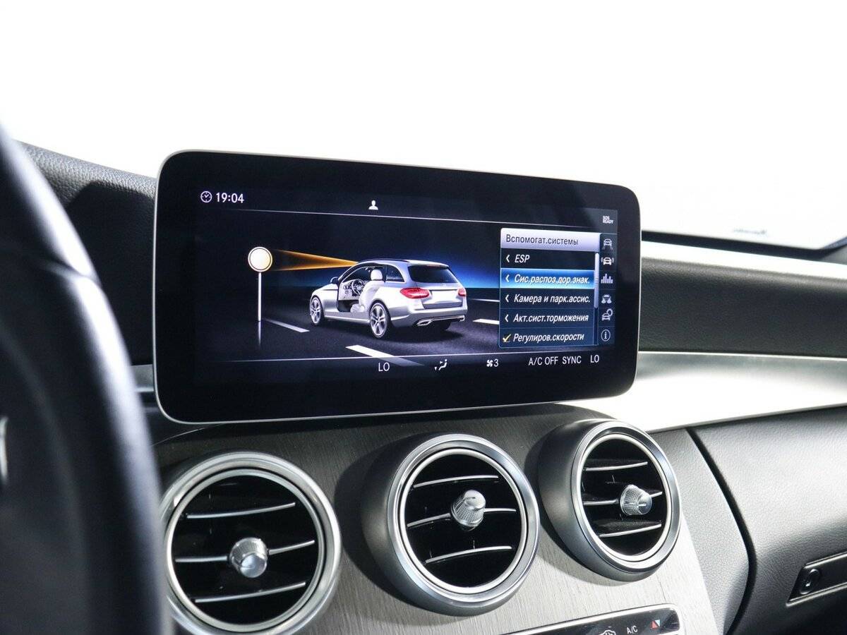 Mercedes-Benz C-Класс 220 d, 2019 Фото №27