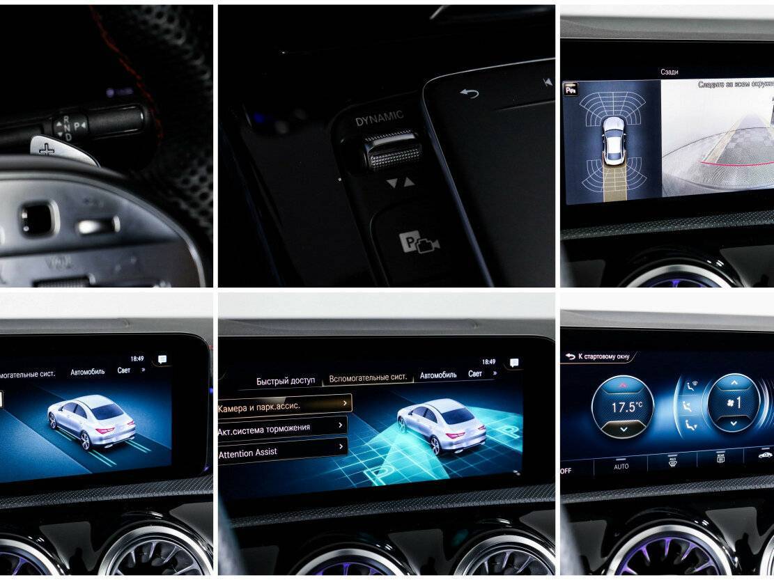 Mercedes-Benz CLA 200, 2021 Фото №19