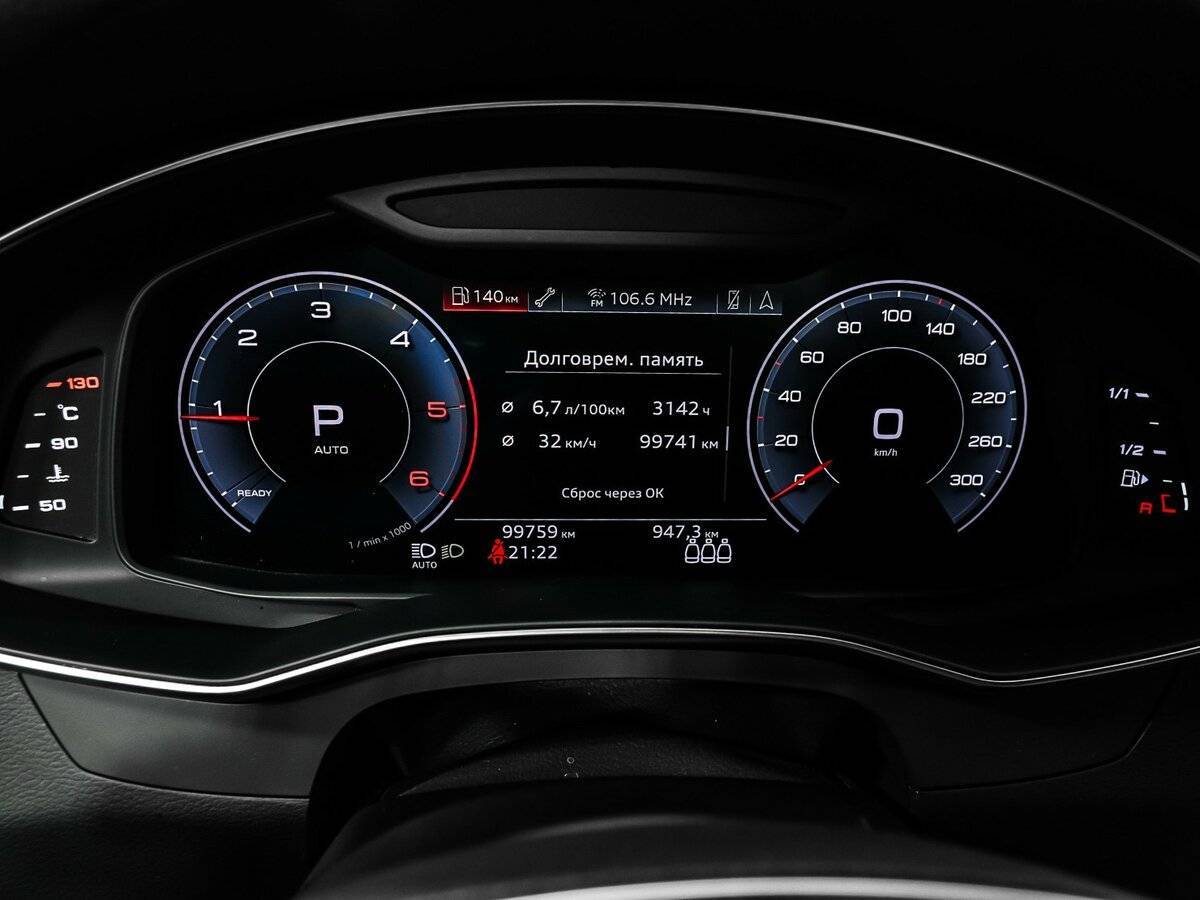 Audi A6 40 TDI, 2019 Фото №10