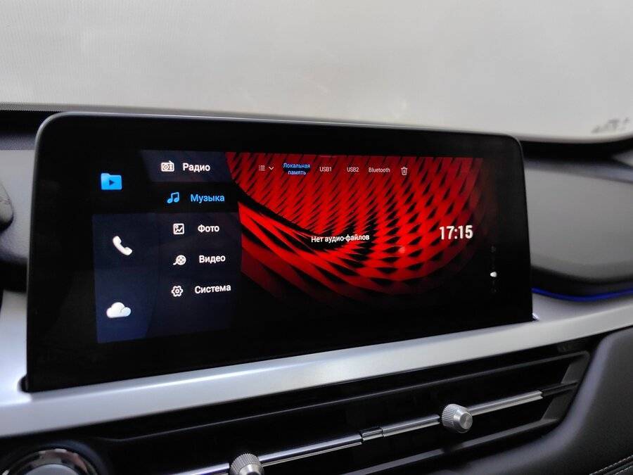 Chery Tiggo 7 Pro, 2022 Фото №15