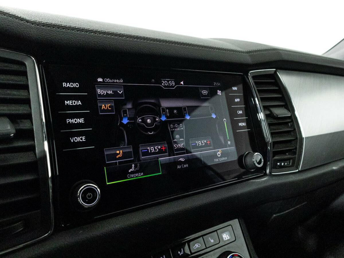 Skoda Kodiaq, 2022 Фото №17