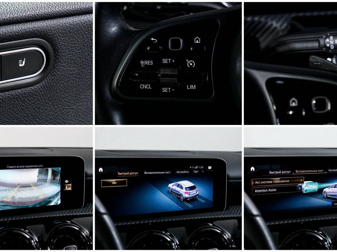 Mercedes-Benz A-Класс 200, 2020 Фото №15