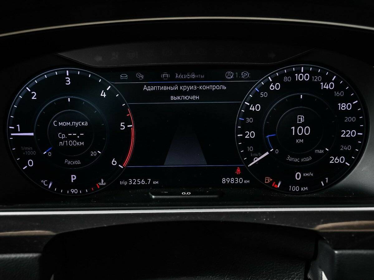 Volkswagen Tiguan, 2018 Фото №10