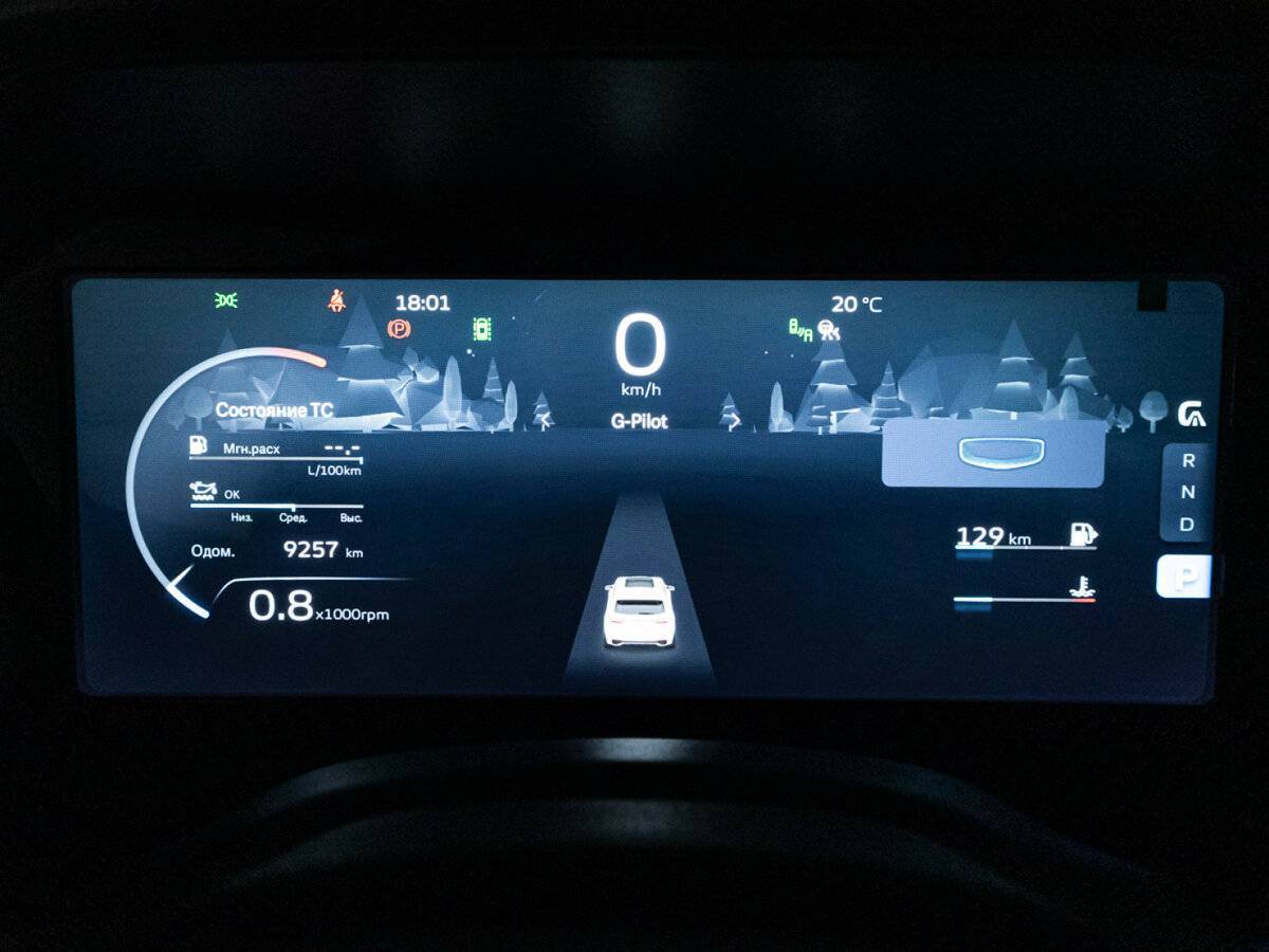 Geely Monjaro, 2023 Фото №12