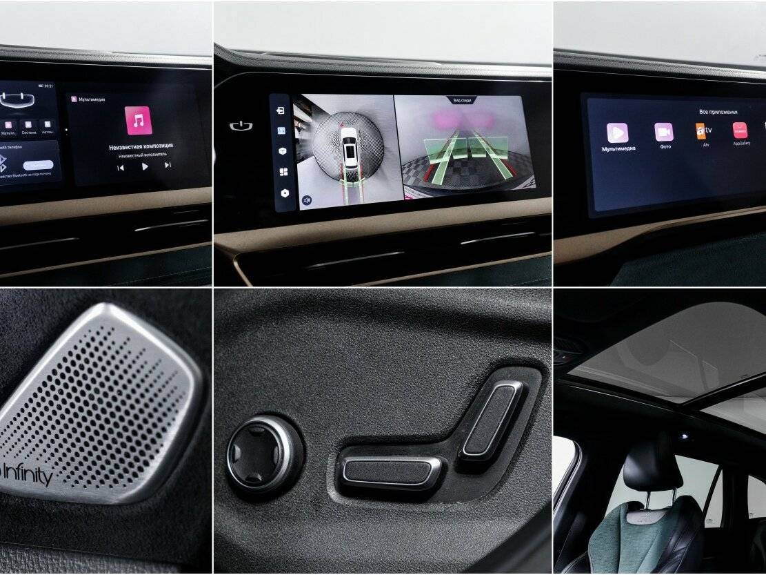 Geely Monjaro, 2023 Фото №22