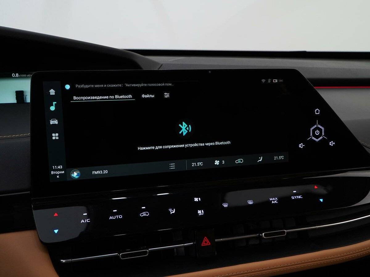 Changan UNI-K, 2024 Фото №28