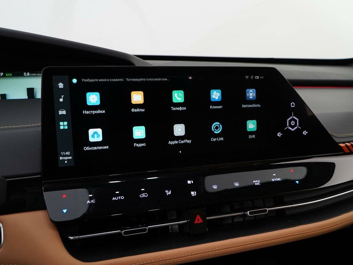 Changan UNI-K, 2024 Фото №30