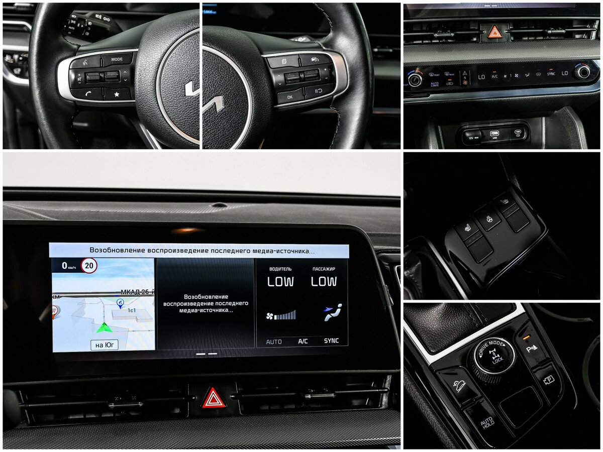 Kia Sportage, 2023 Фото №15