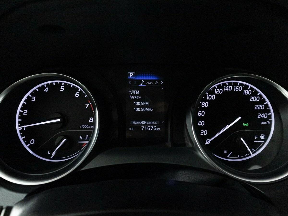 Toyota Camry, 2021 Фото №12