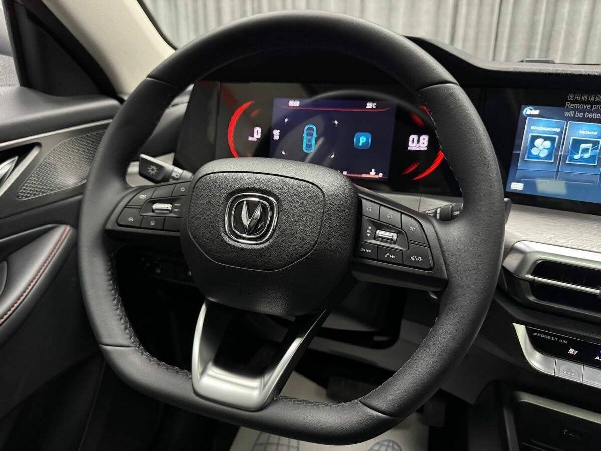 Changan CS35 Plus, 2023 Фото №18