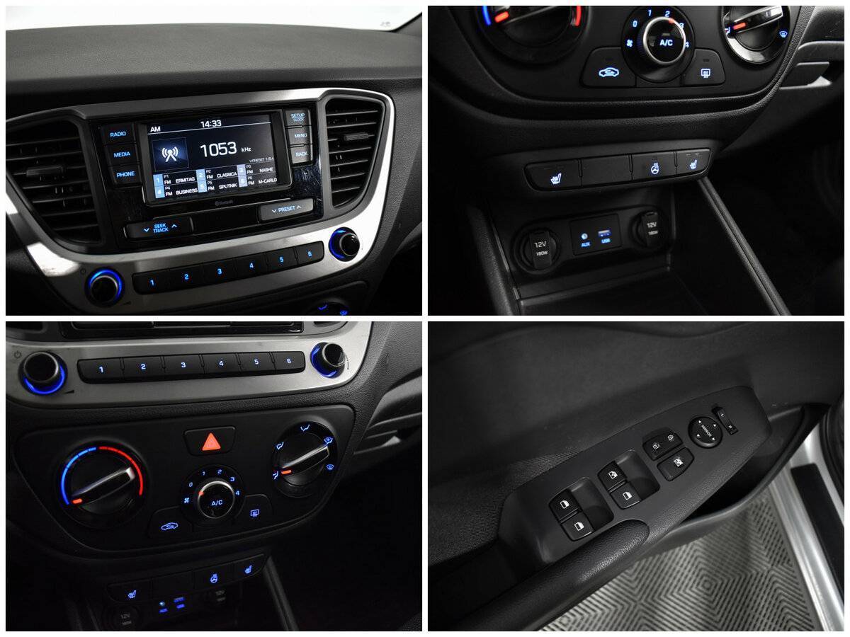 Hyundai Solaris, 2017 Фото №13