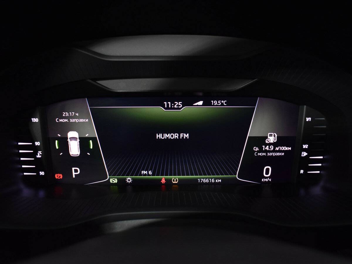 Skoda Kodiaq, 2019 Фото №15