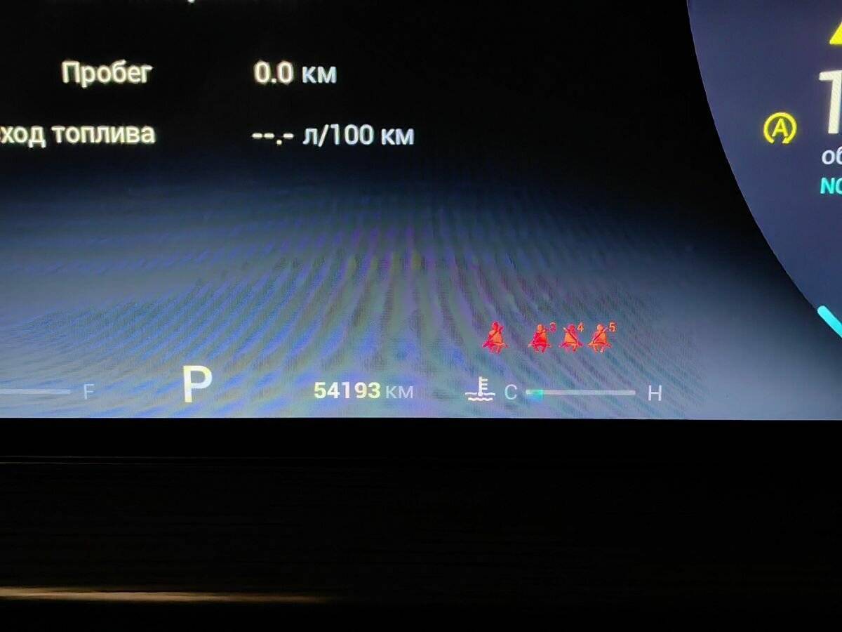 Chery Tiggo 8 Pro Max, 2022 Фото №20