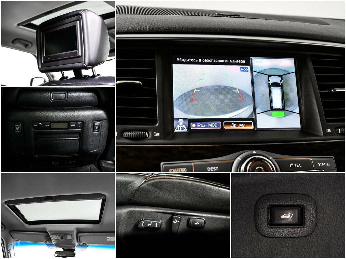 Nissan Patrol, 2015 Фото №16