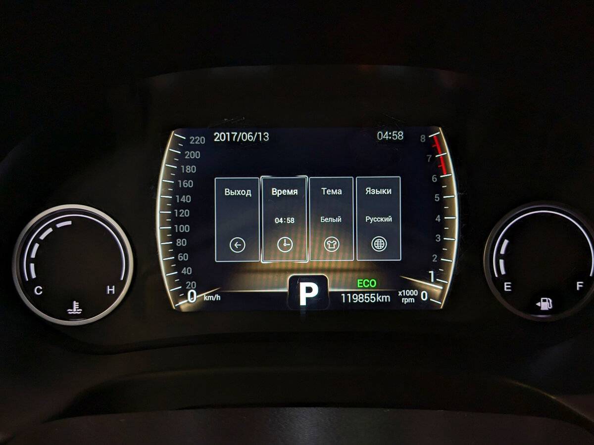 Chery Tiggo 4, 2021 Фото №13