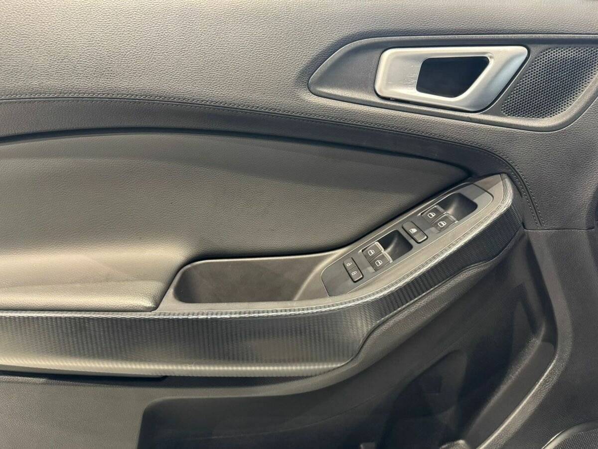 Chery Tiggo 4, 2021 Фото №18