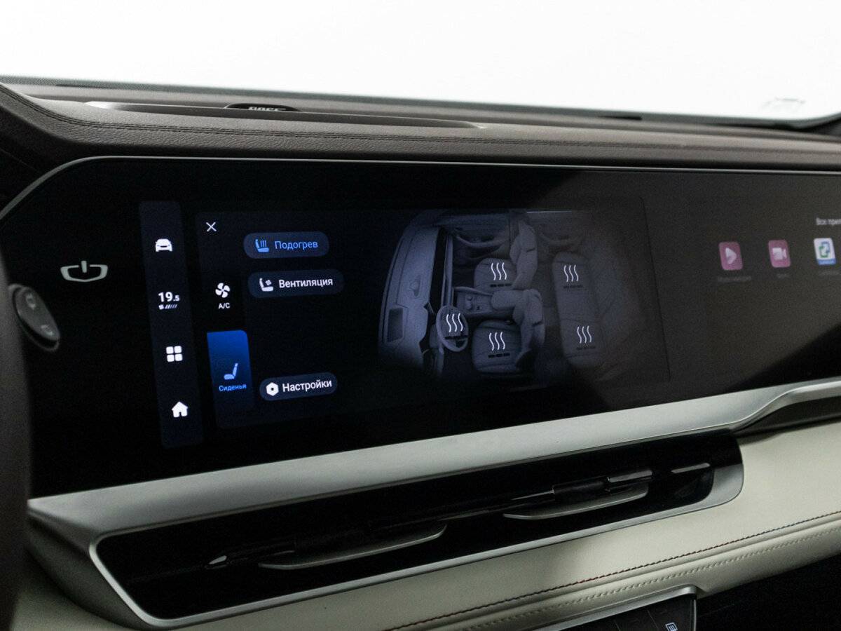 Geely Monjaro, 2023 Фото №24