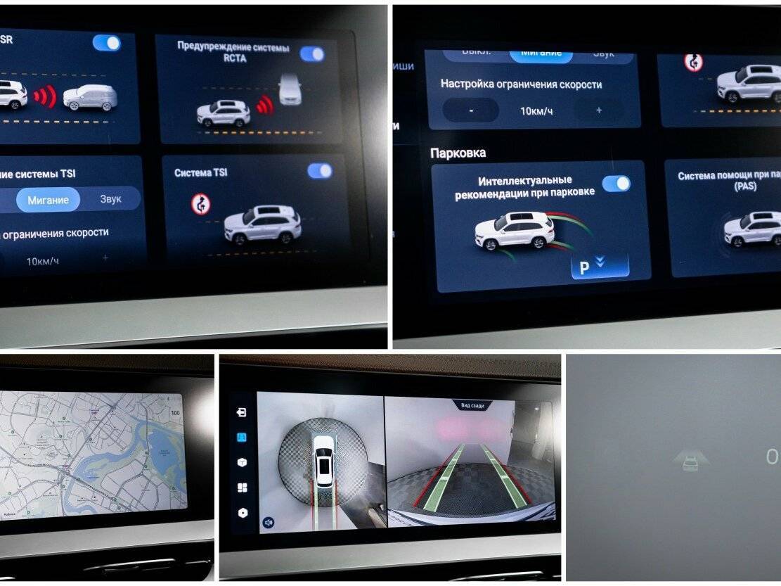 Geely Monjaro, 2023 Фото №22