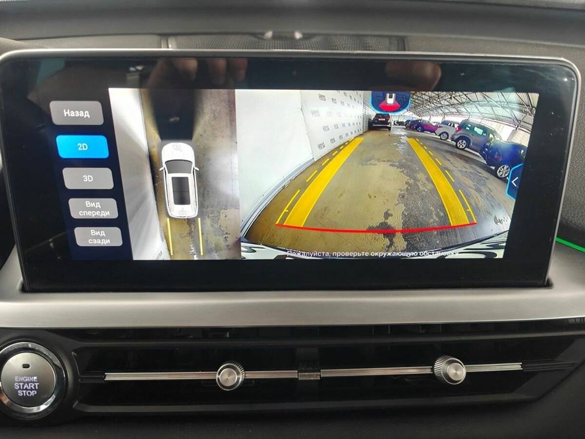 Chery Tiggo 7 Pro, 2022 Фото №15