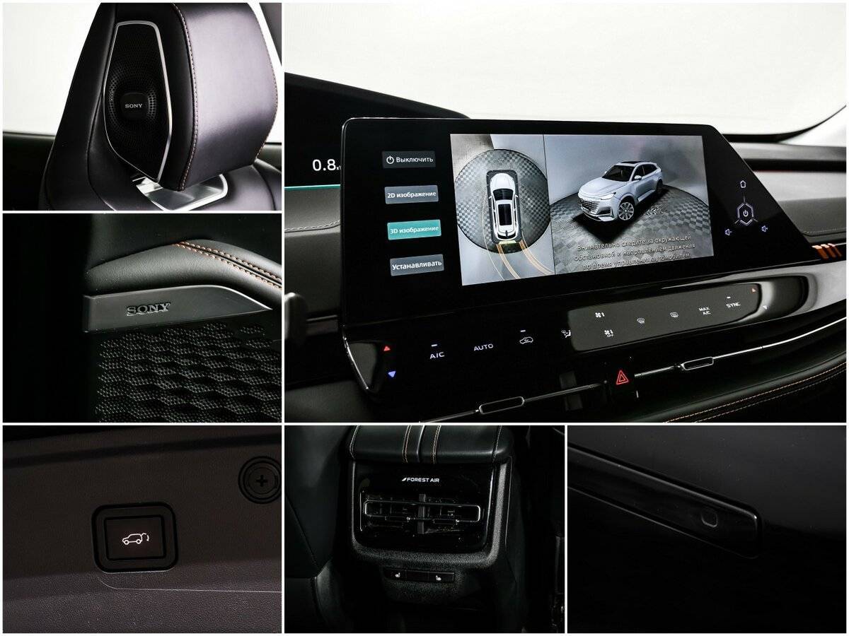 Changan UNI-K, 2023 Фото №15