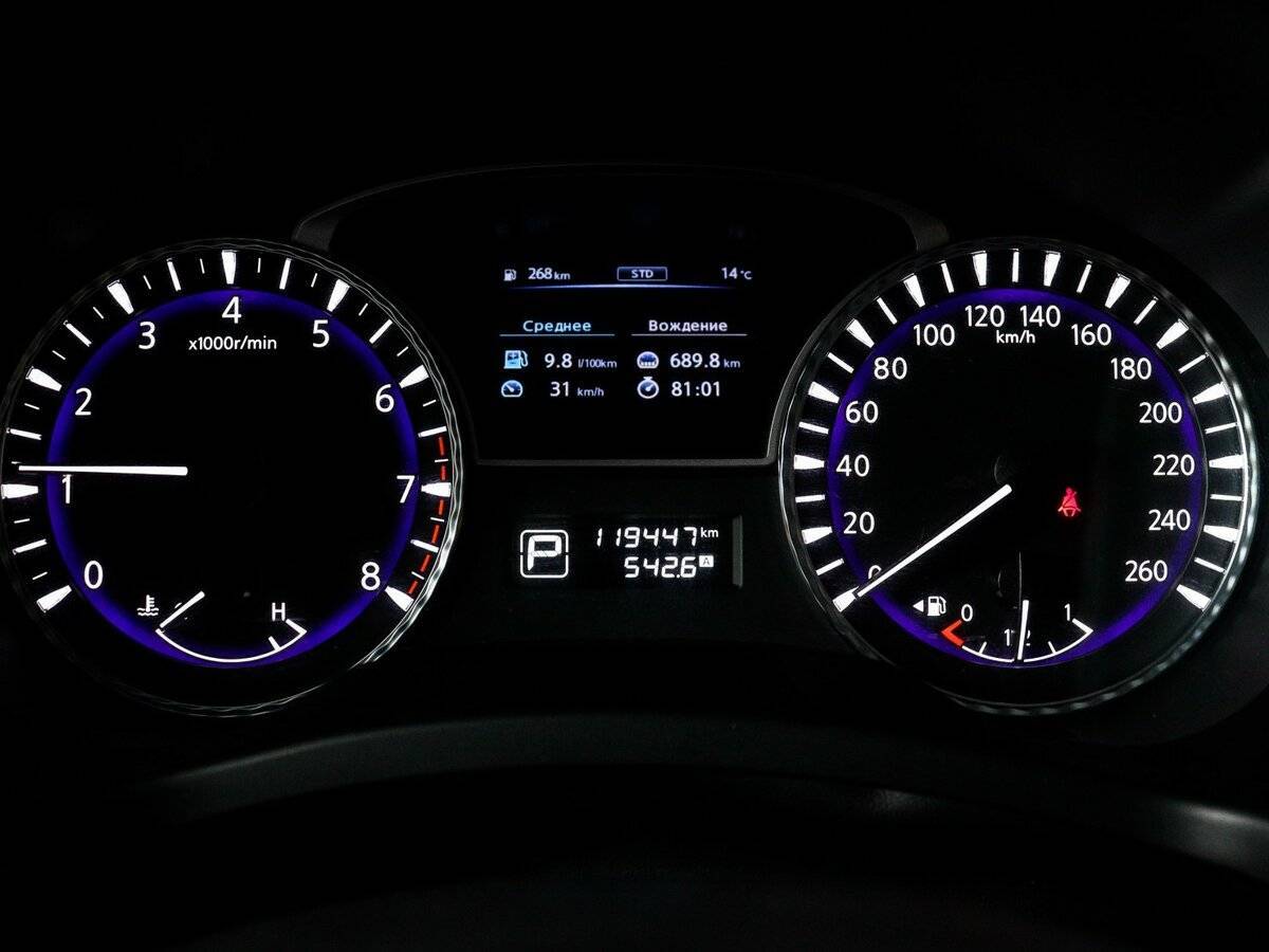 Infiniti QX60, 2017 Фото №11