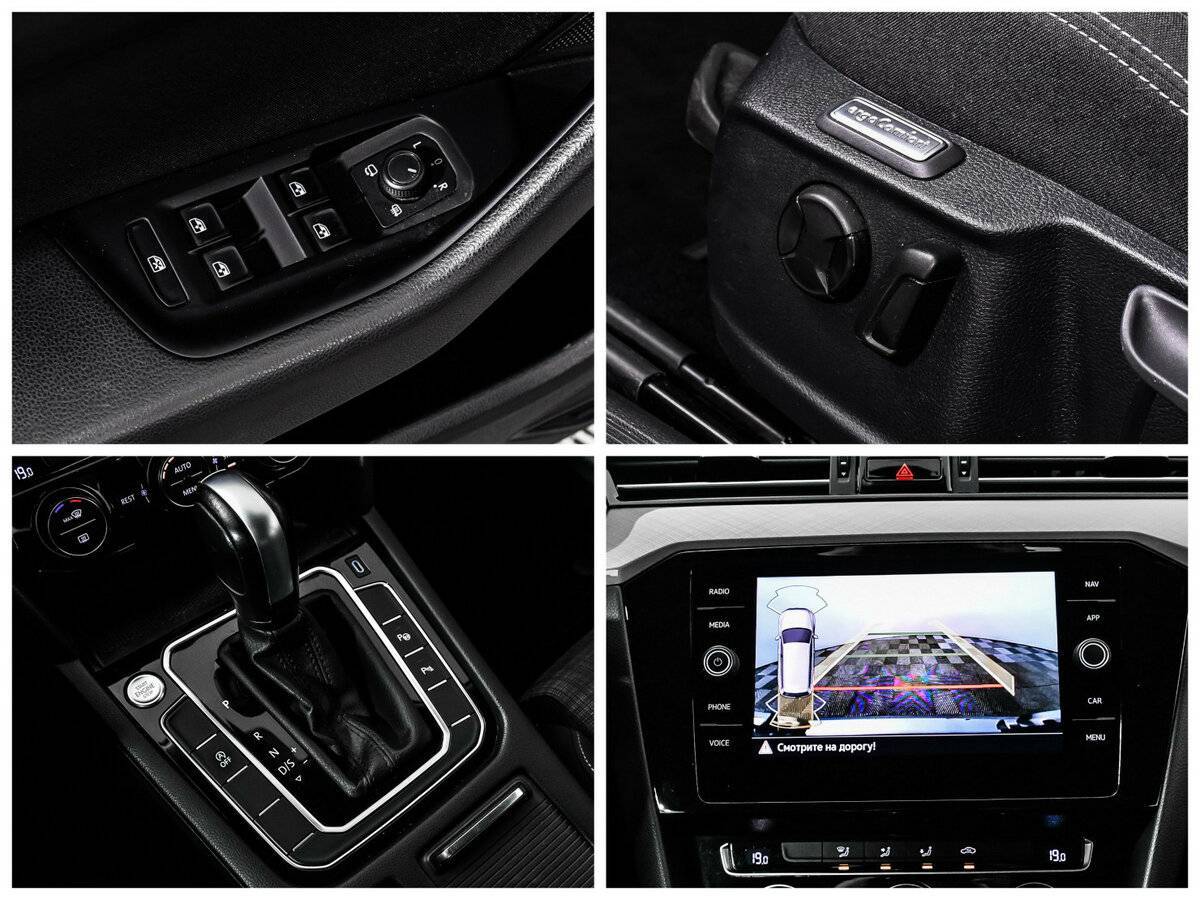Volkswagen Passat, 2019 Фото №19