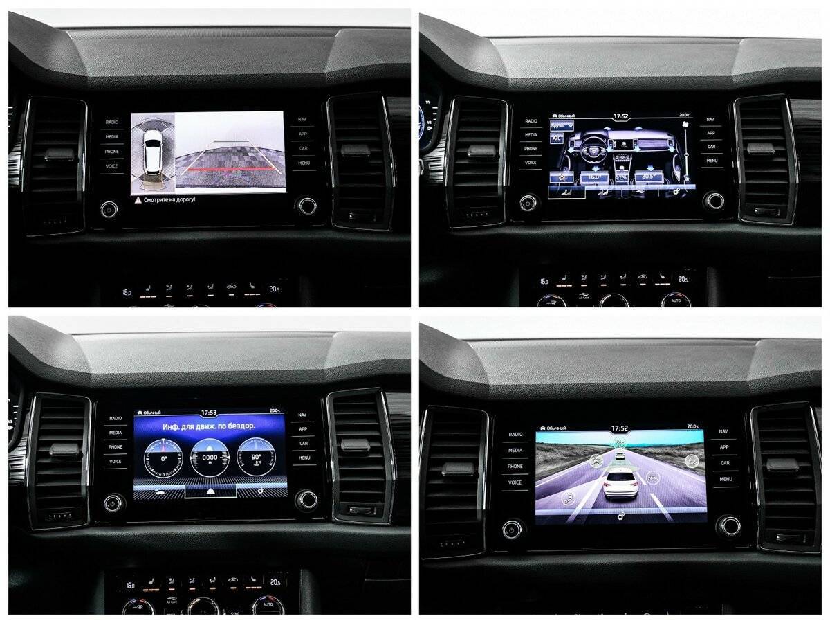 Skoda Kodiaq, 2021 Фото №19