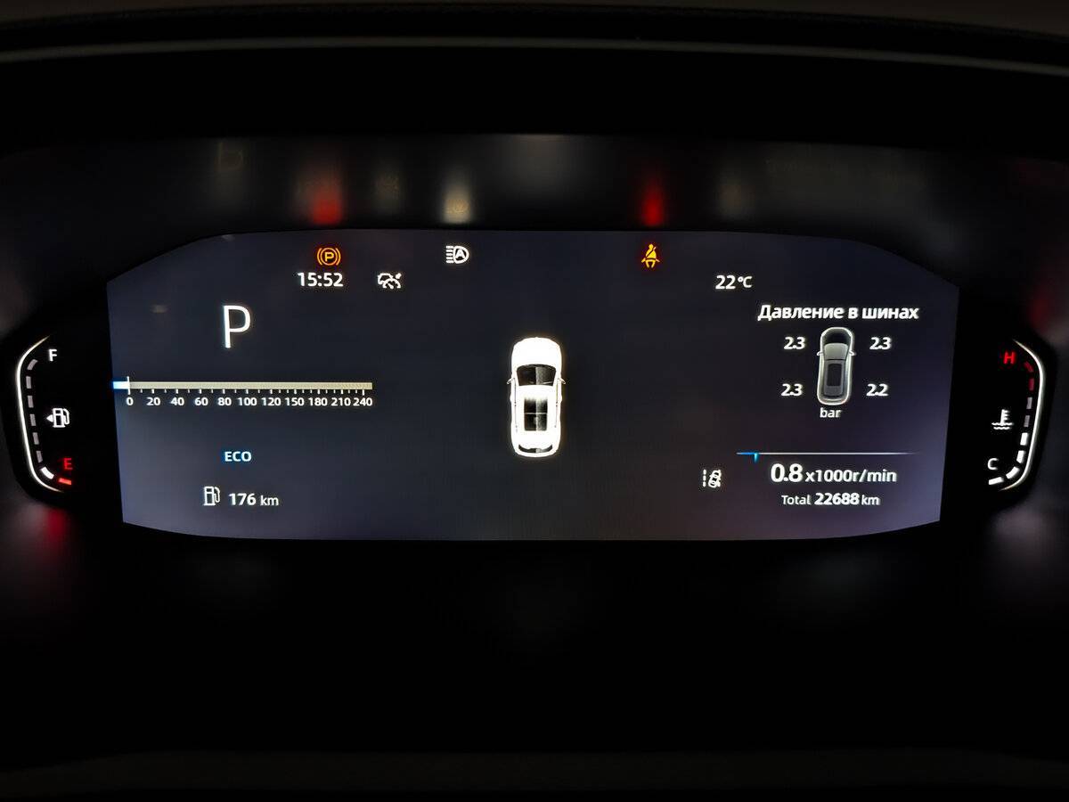 Changan CS55 Plus, 2023 Фото №13