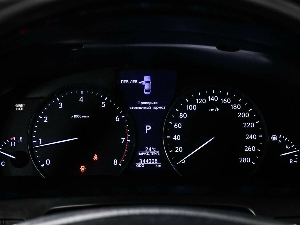 Lexus LS 460, 2012 Фото №10