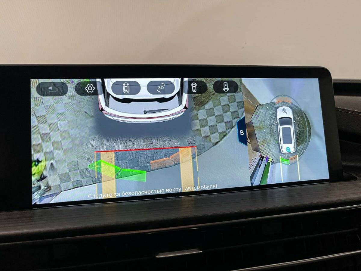 Chery Tiggo 7 Pro Max, 2024 Фото №15