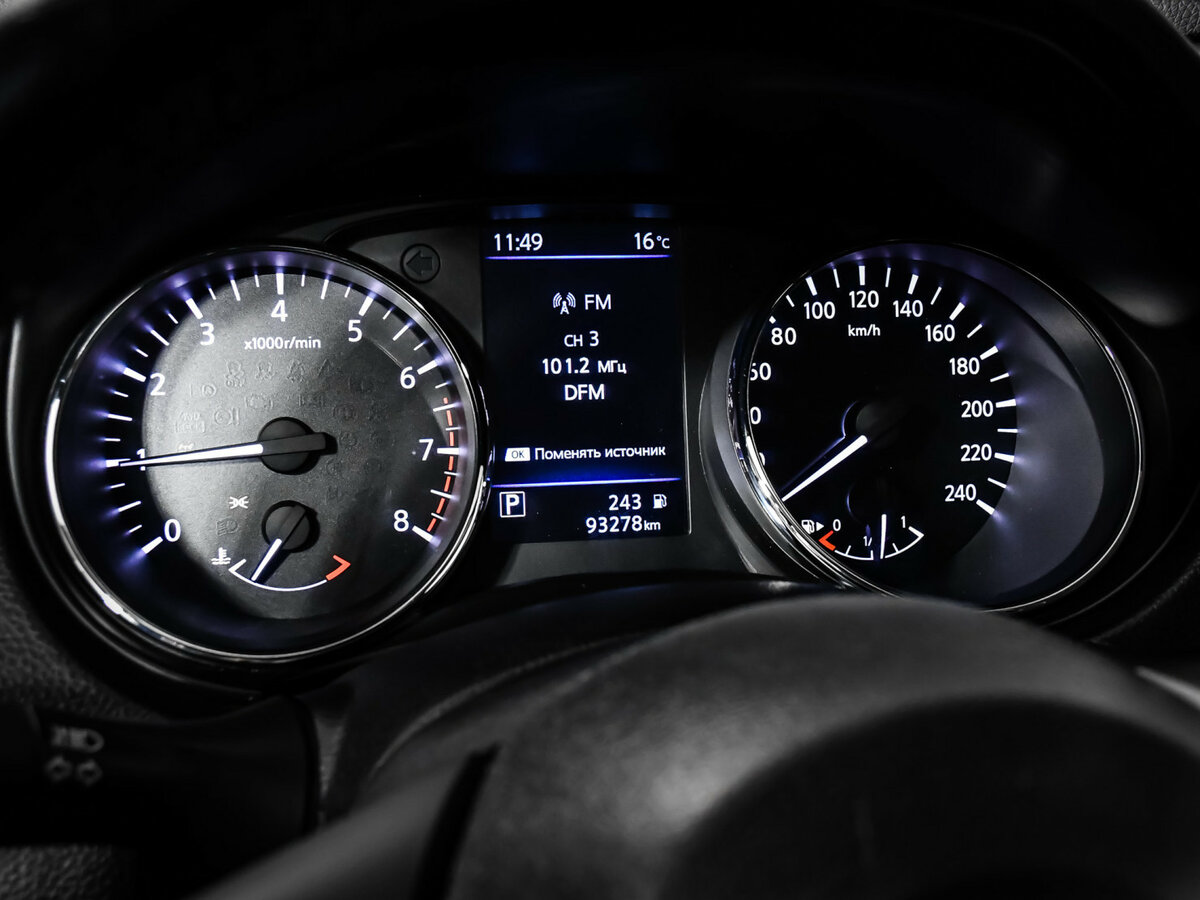 Nissan X-Trail III Рестайлинг, 2021 Фото №8