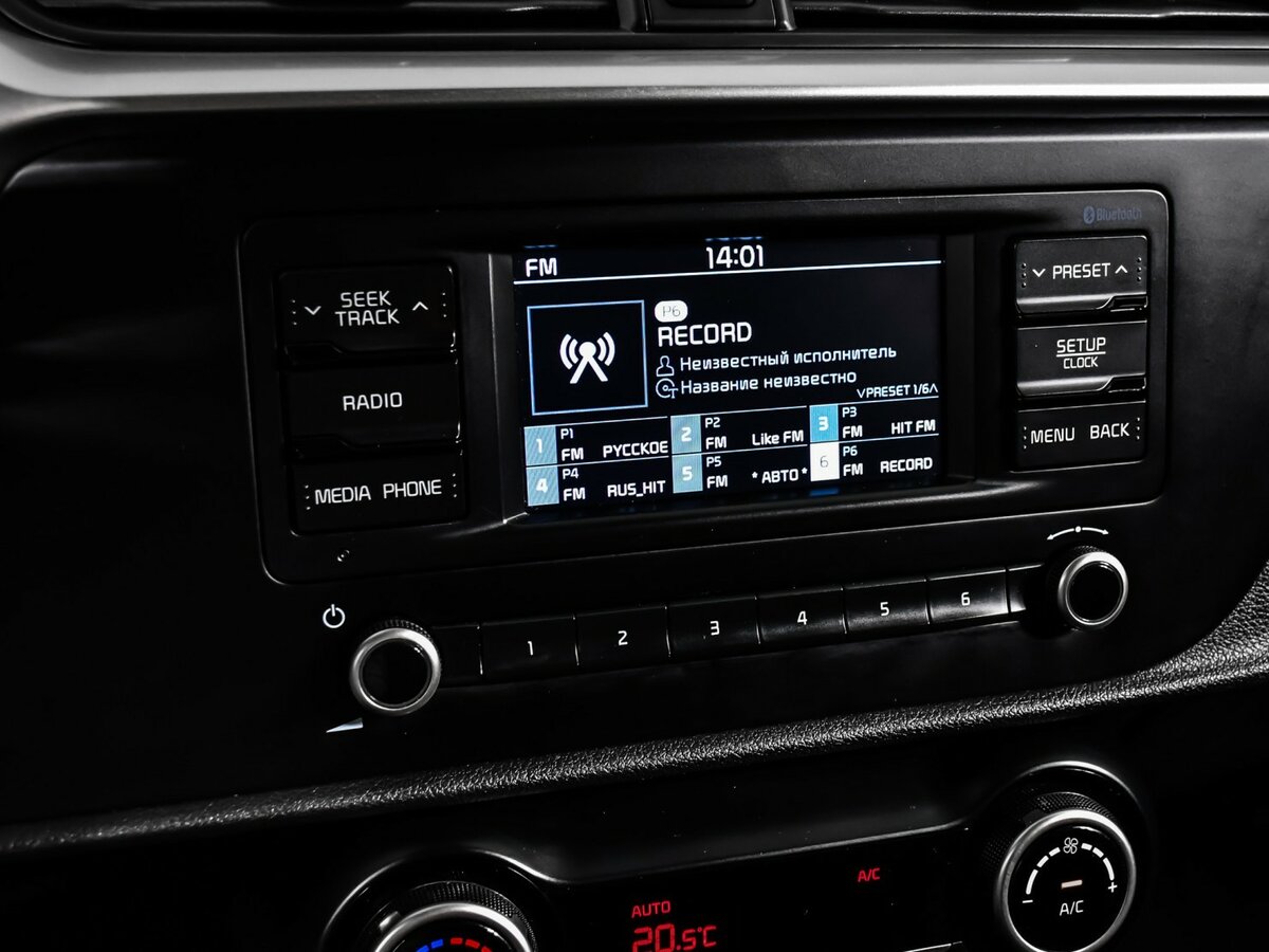 Kia Rio IV Рестайлинг, 2020 Фото №17